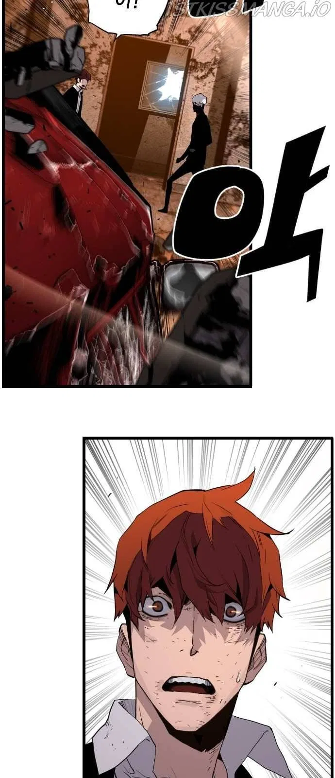 Terror vs Revival Chapter 8 – Page 44