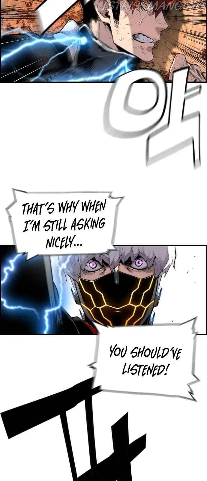 Terror vs Revival Chapter 8 – Page 49