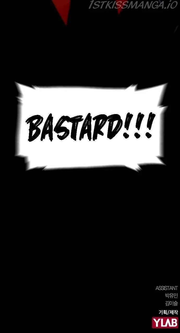 Terror vs Revival Chapter 8 – Page 62