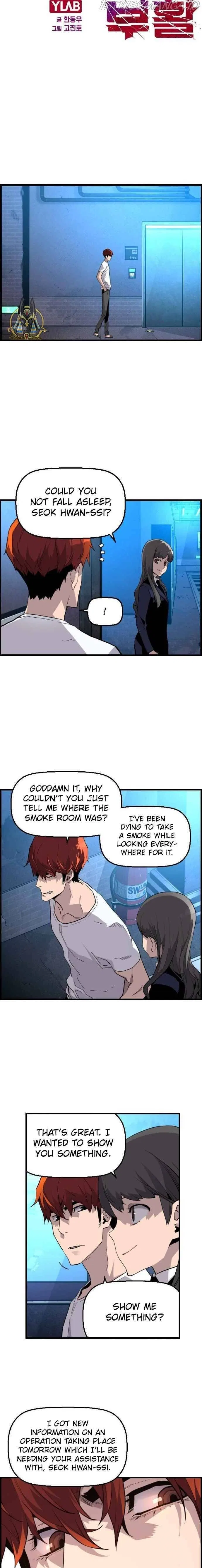 Terror vs Revival Chapter 5 – Page 5