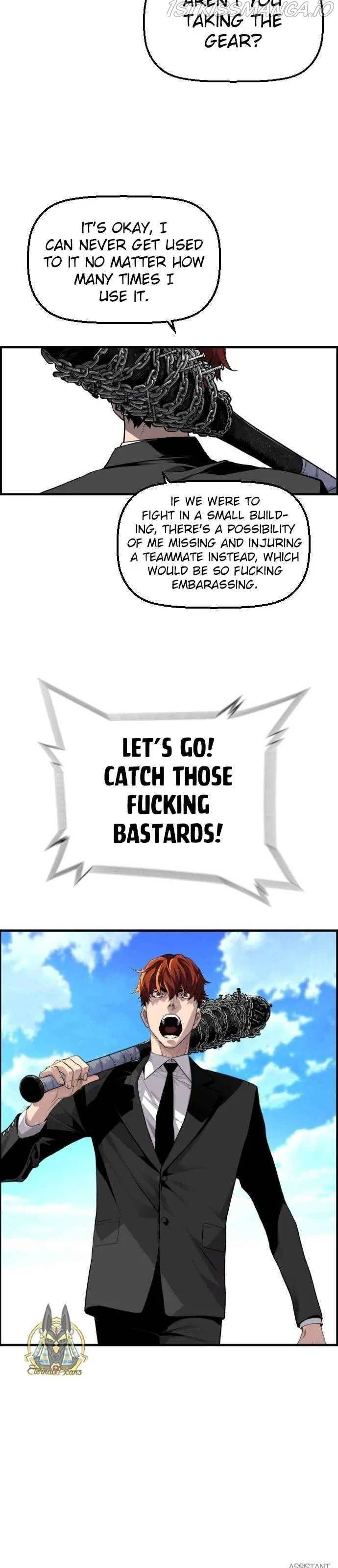 Terror vs Revival Chapter 5 – Page 20