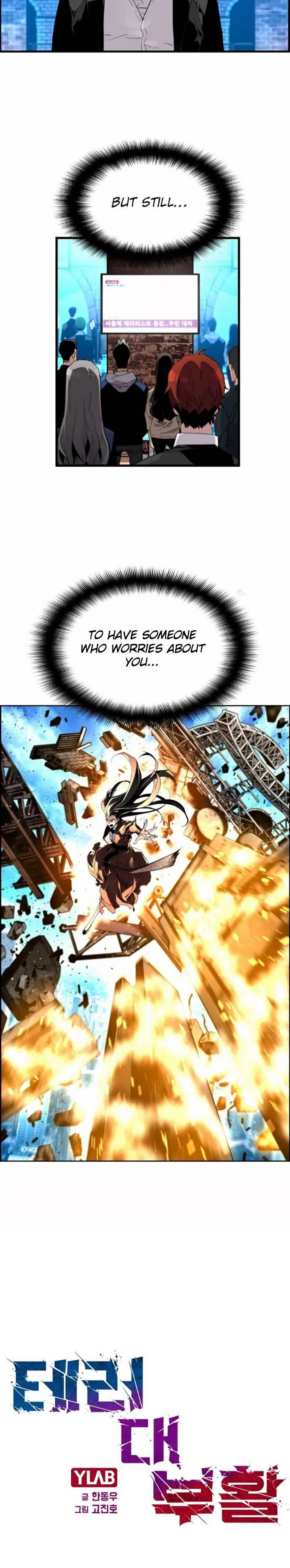 Terror vs Revival Chapter 4 – Page 4