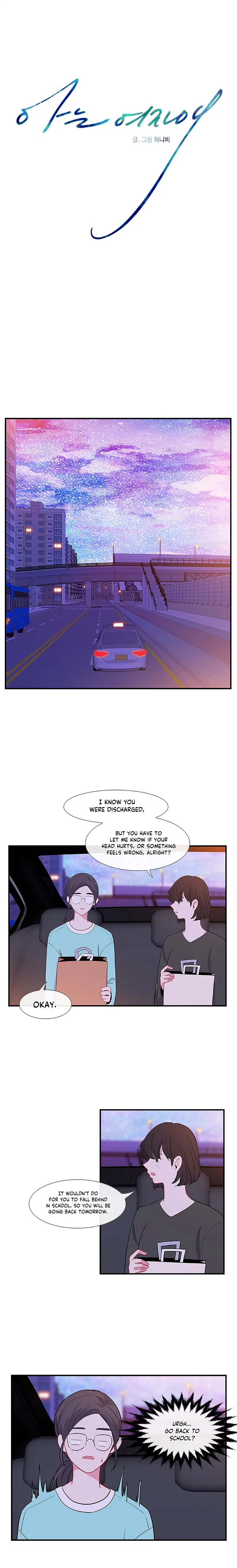 Just A Girl He Knows Chapter 5 – Page 6