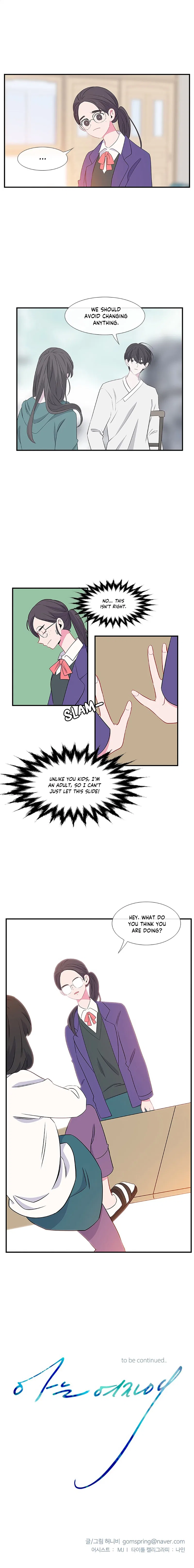 Just A Girl He Knows Chapter 5 – Page 18