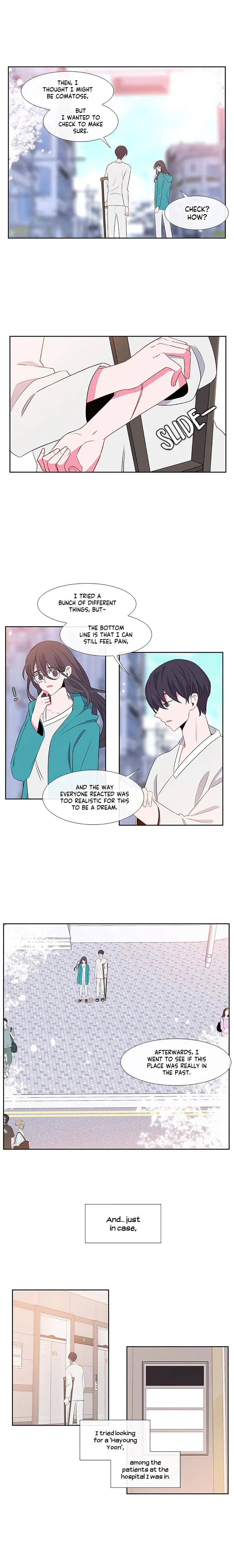 Just A Girl He Knows Chapter 4 – Page 11