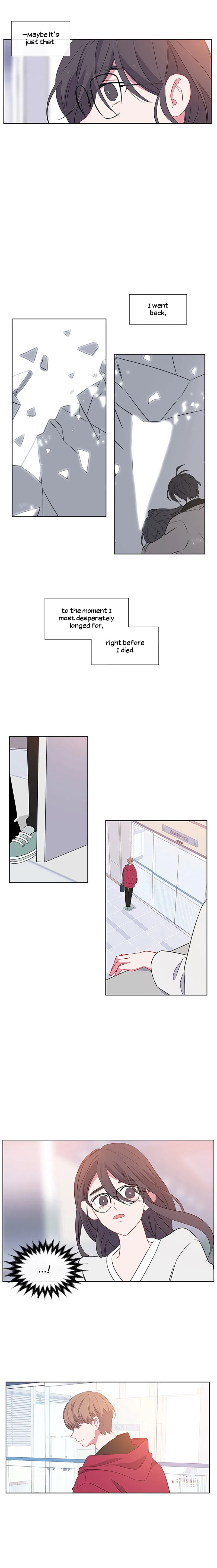 Just A Girl He Knows Chapter 4 – Page 17