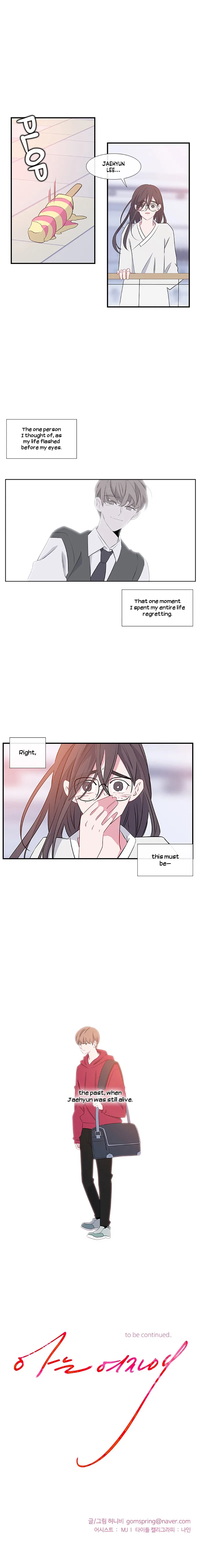 Just A Girl He Knows Chapter 4 – Page 18