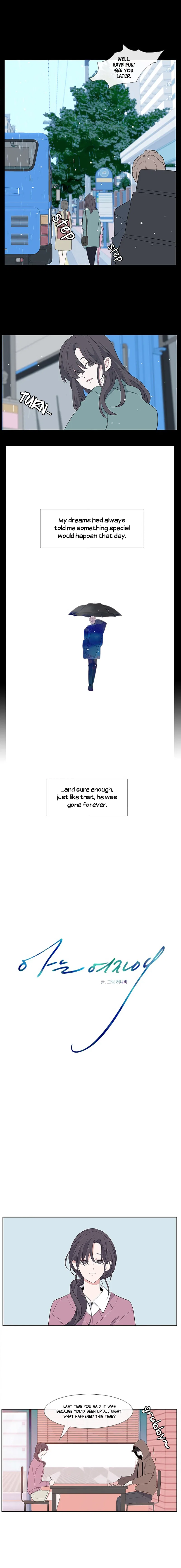 Just A Girl He Knows Chapter 2 – Page 6