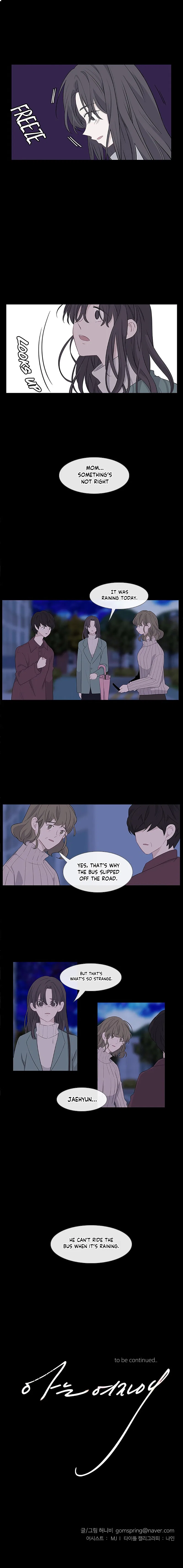 Just A Girl He Knows Chapter 2 – Page 17