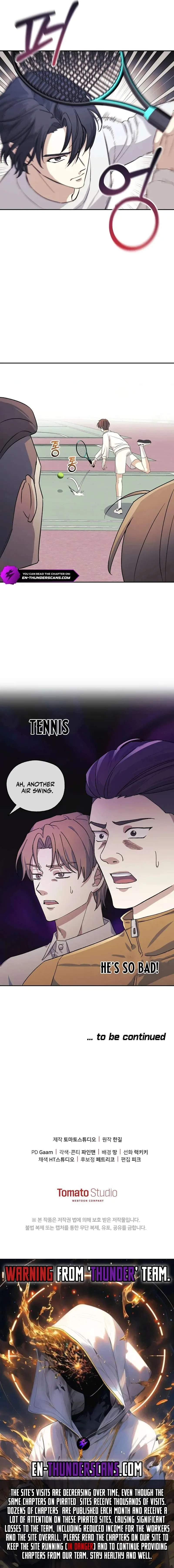 The Reset Life of a Game Addict Chapter 8 – Page 17