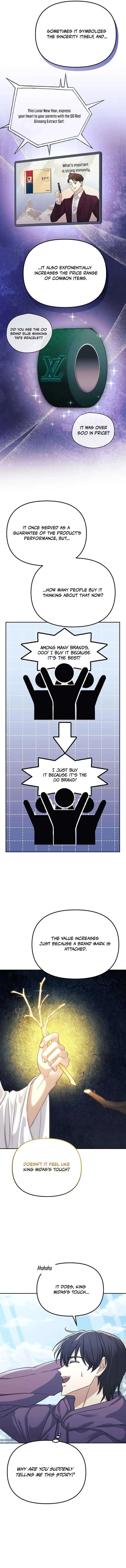 The Reset Life of a Game Addict Chapter 6 – Page 11