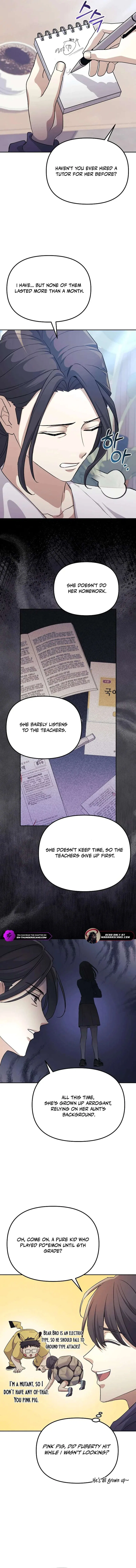 The Reset Life of a Game Addict Chapter 6 – Page 14