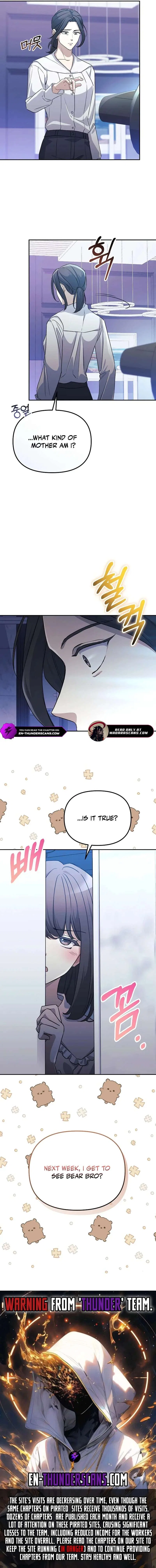 The Reset Life of a Game Addict Chapter 6 – Page 17