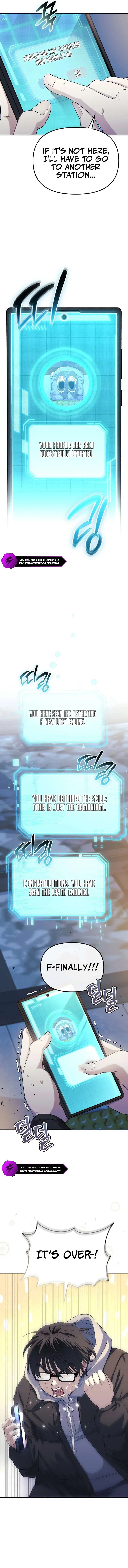 The Reset Life of a Game Addict Chapter 1 – Page 3