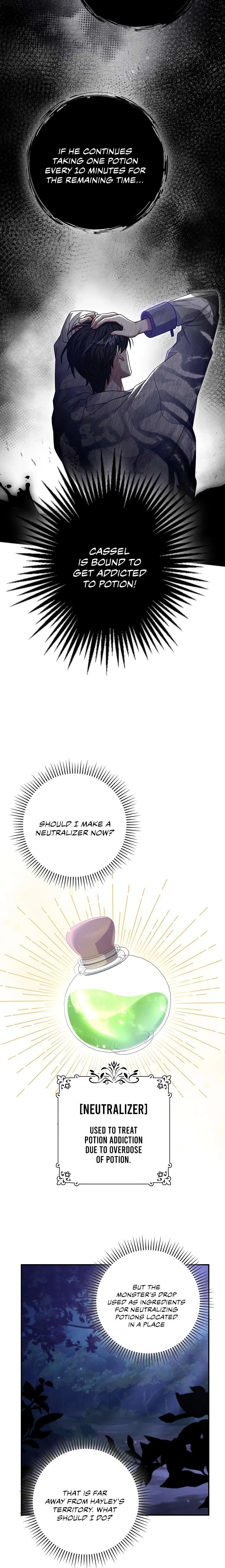 Trapped in a Game That Flopped Chapter 14 – Page 14