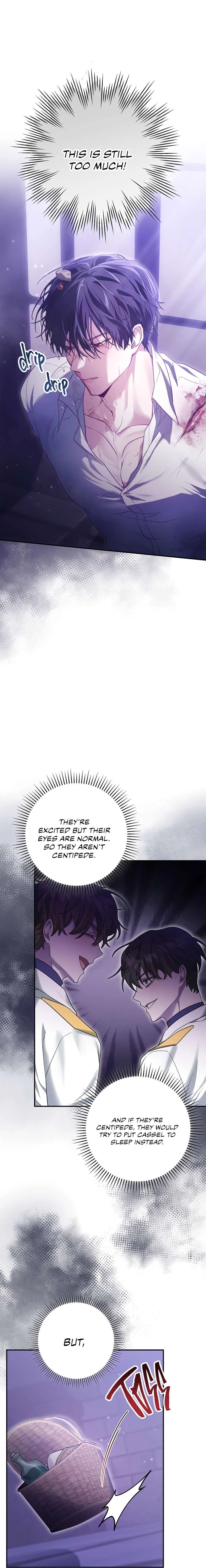 Trapped in a Game That Flopped Chapter 13 – Page 5