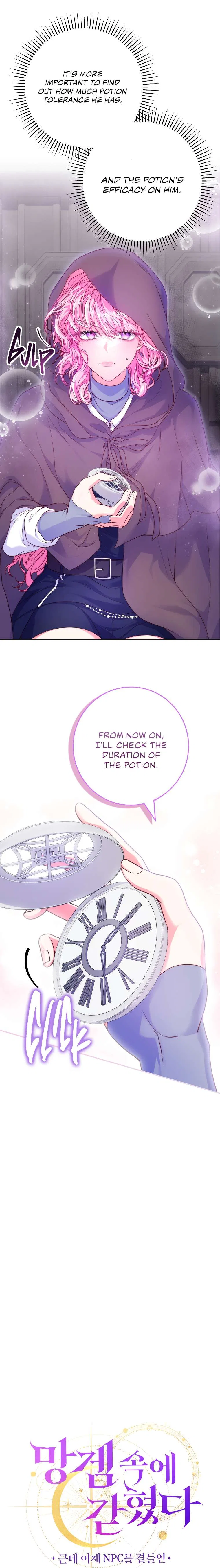 Trapped in a Game That Flopped Chapter 9 – Page 13