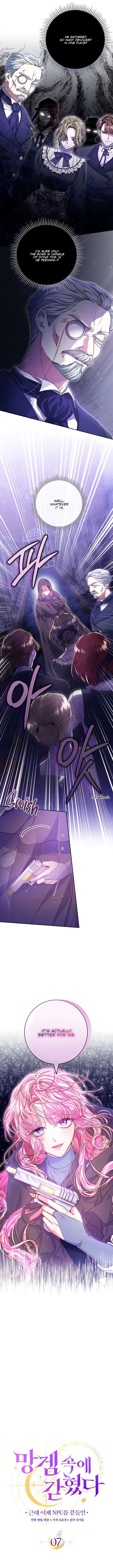 Trapped in a Game That Flopped Chapter 7 – Page 5