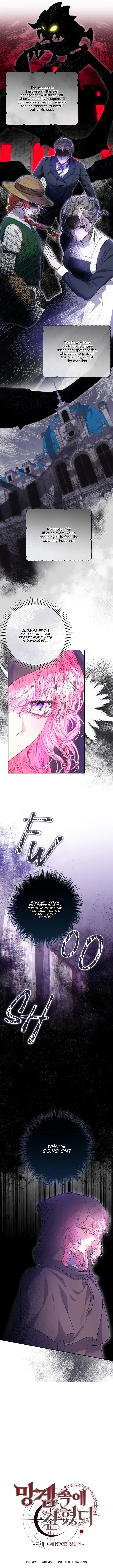 Trapped in a Game That Flopped Chapter 6 – Page 17