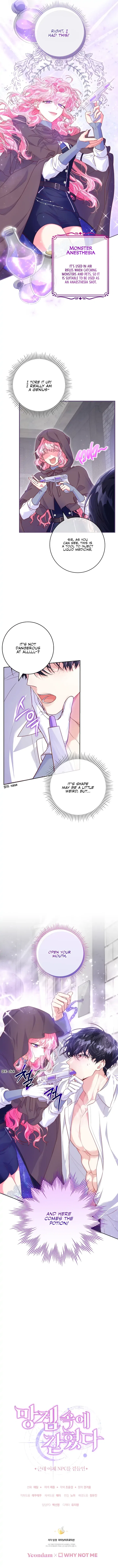 Trapped in a Game That Flopped Chapter 4 – Page 13