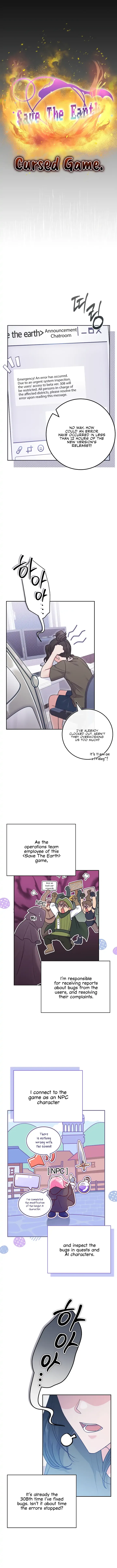 Trapped in a Game That Flopped Chapter 1 – Page 7
