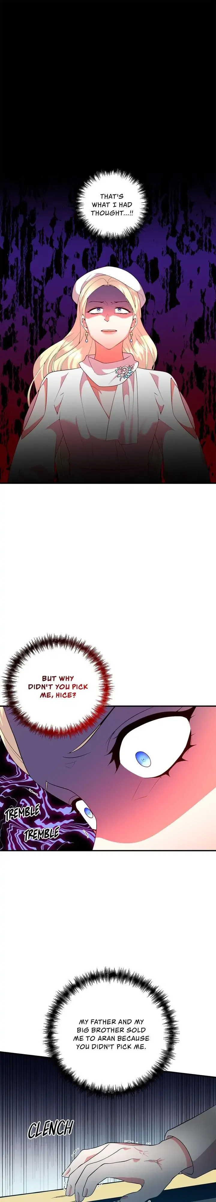 Now I Will Take The Emperor’s Heart Chapter 62 – Page 7