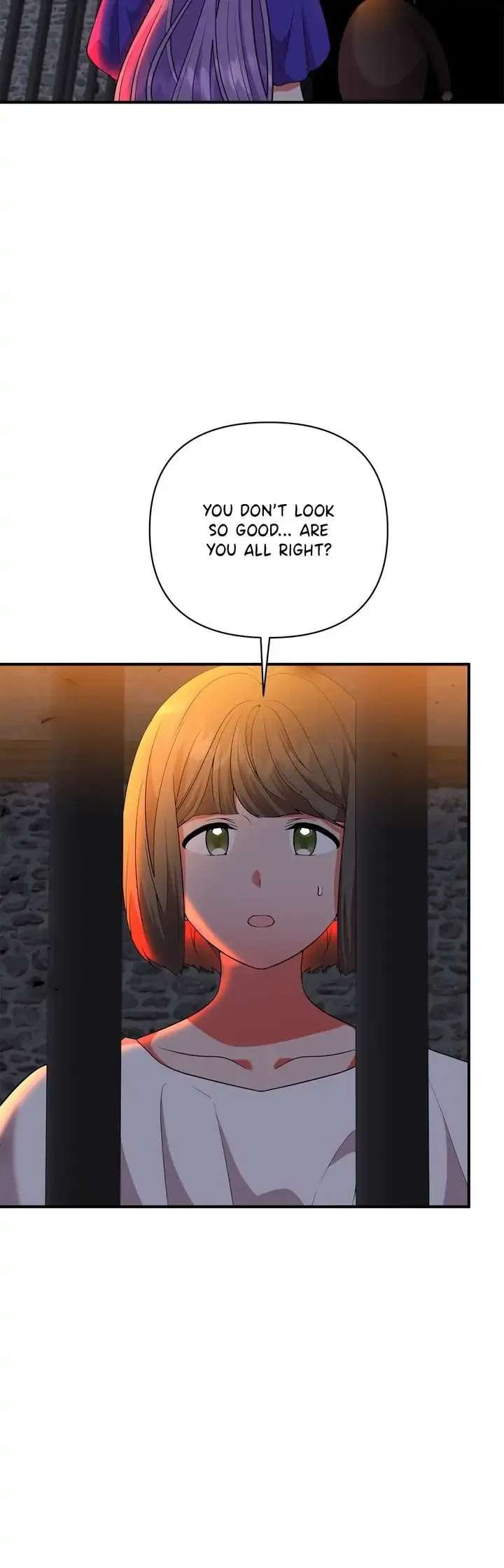 Now I Will Take The Emperor’s Heart Chapter 62 – Page 22