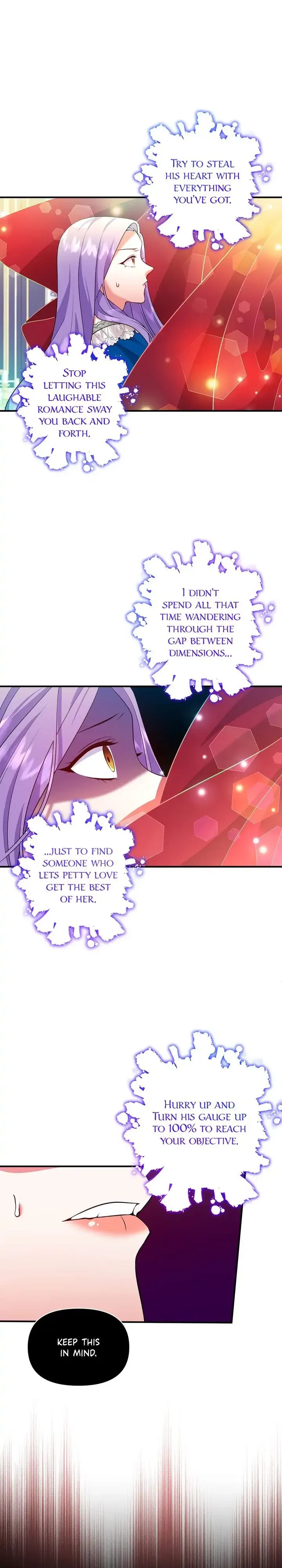 Now I Will Take The Emperor’s Heart Chapter 61 – Page 17