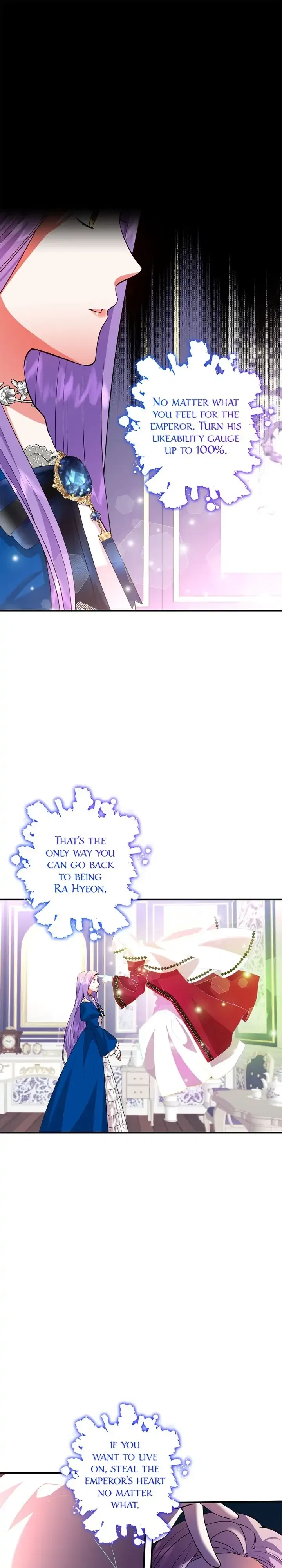 Now I Will Take The Emperor’s Heart Chapter 61 – Page 19