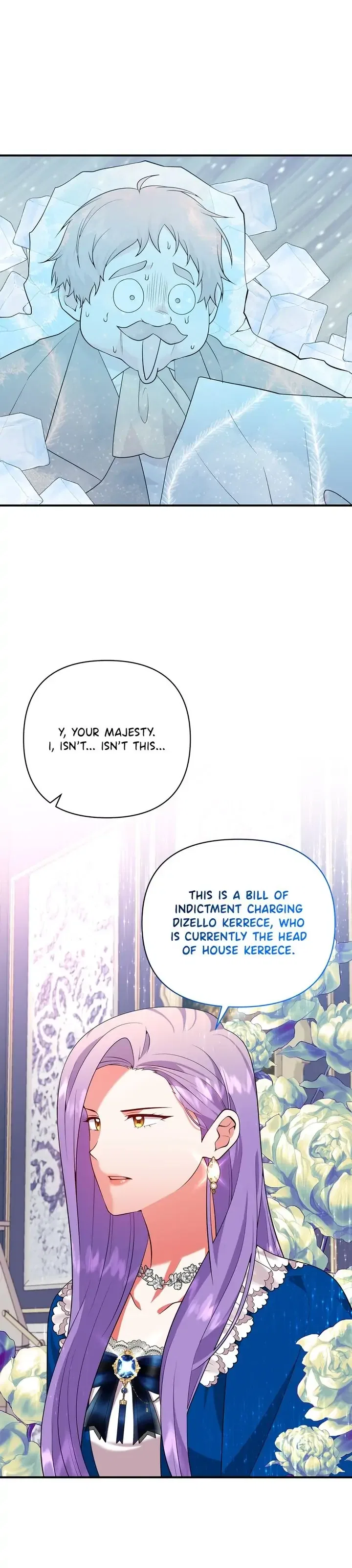 Now I Will Take The Emperor’s Heart Chapter 60 – Page 30