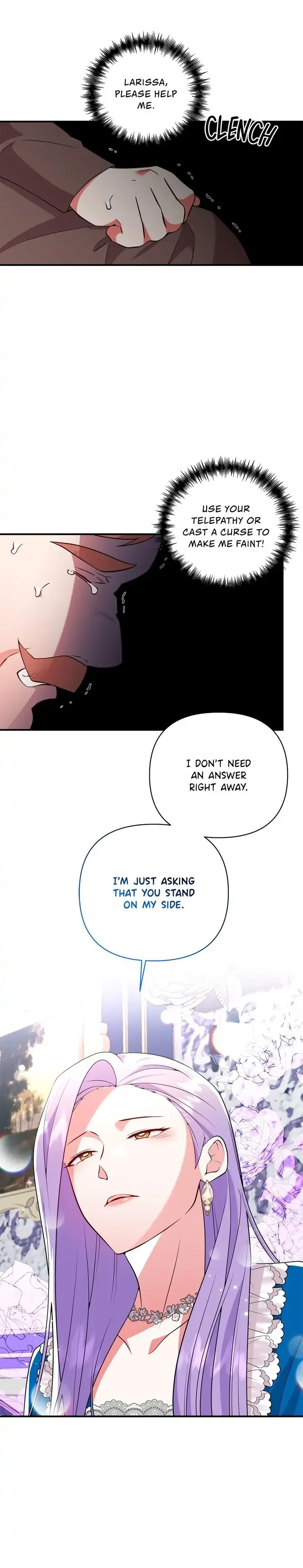 Now I Will Take The Emperor’s Heart Chapter 60 – Page 33