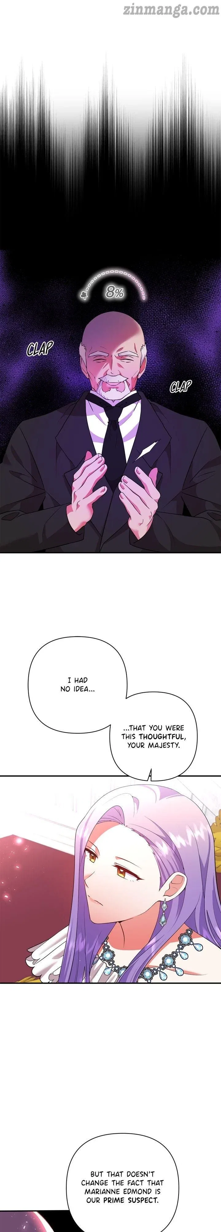 Now I Will Take The Emperor’s Heart Chapter 58 – Page 3
