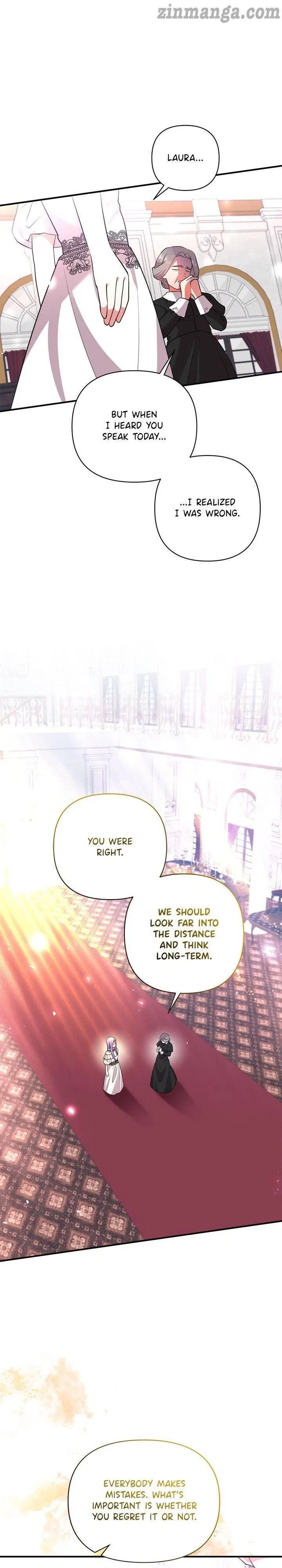 Now I Will Take The Emperor’s Heart Chapter 58 – Page 18