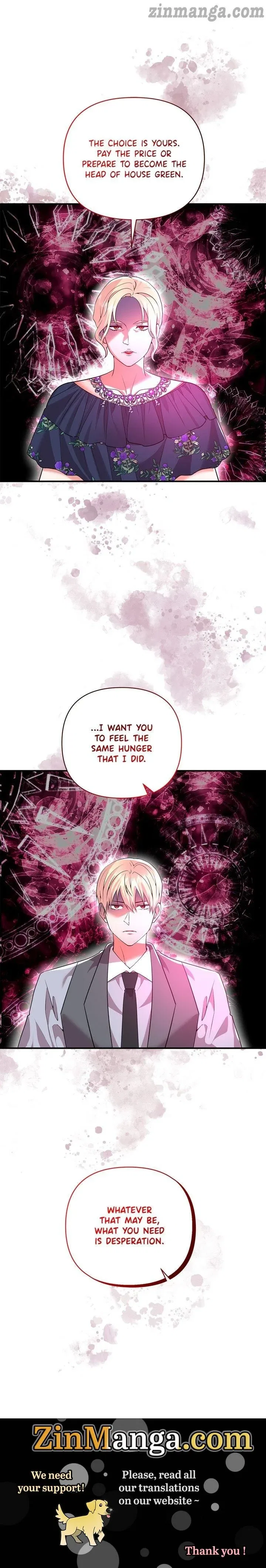 Now I Will Take The Emperor’s Heart Chapter 58 – Page 30