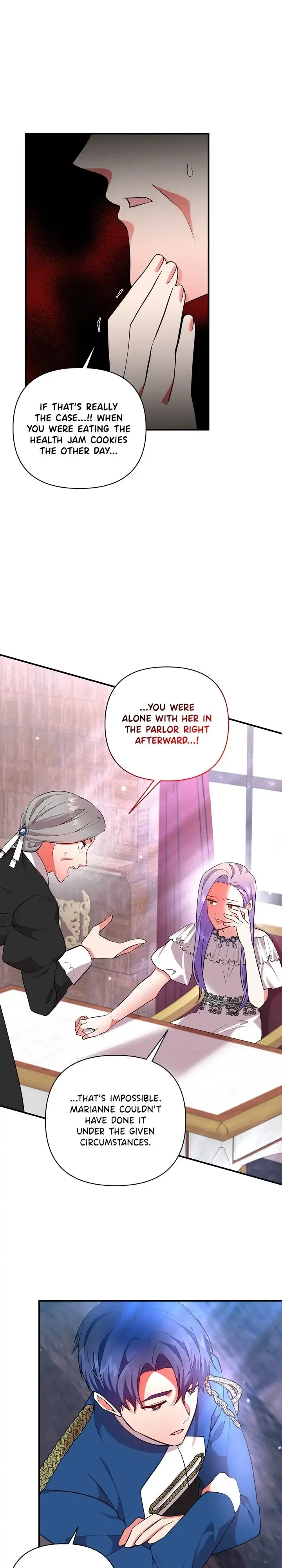 Now I Will Take The Emperor’s Heart Chapter 57 – Page 5