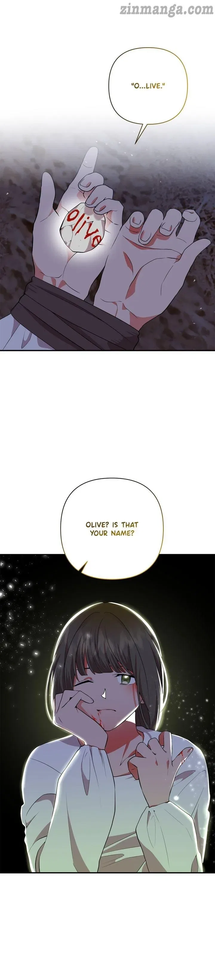 Now I Will Take The Emperor’s Heart Chapter 56 – Page 12
