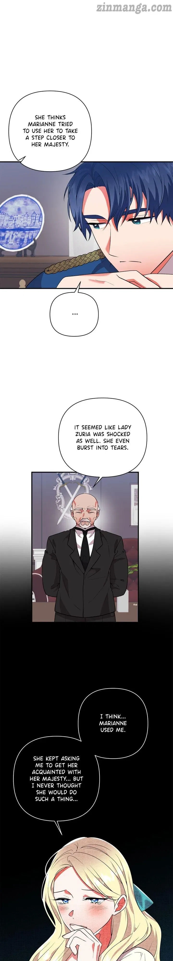 Now I Will Take The Emperor’s Heart Chapter 56 – Page 15