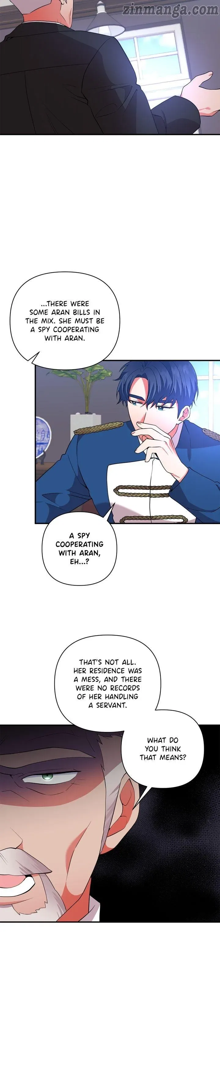 Now I Will Take The Emperor’s Heart Chapter 56 – Page 18