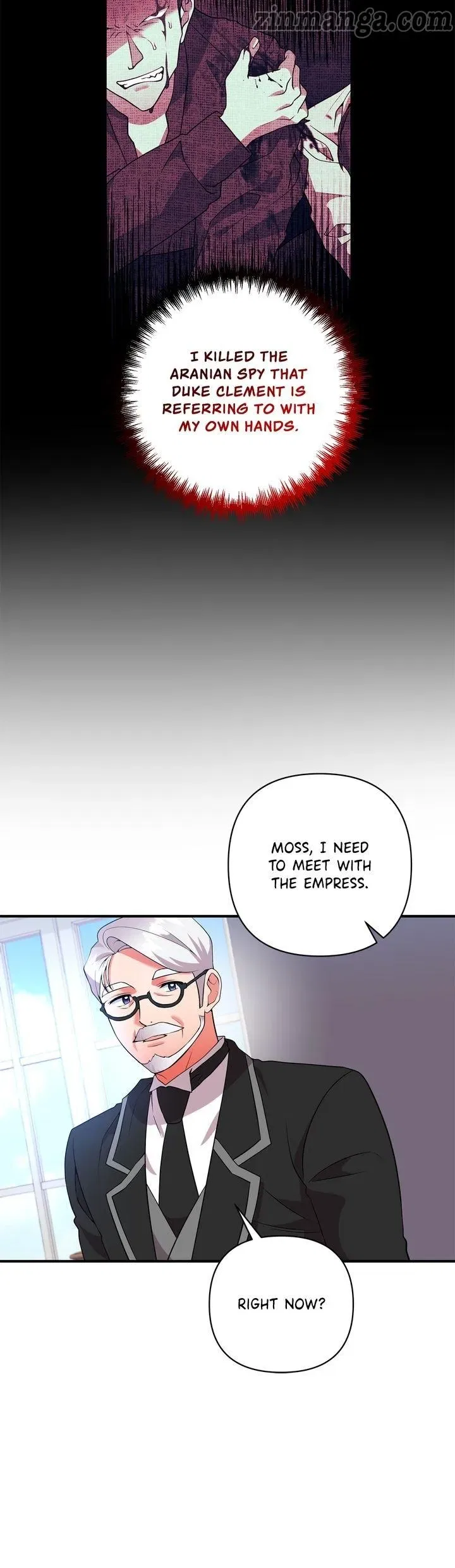 Now I Will Take The Emperor’s Heart Chapter 56 – Page 20