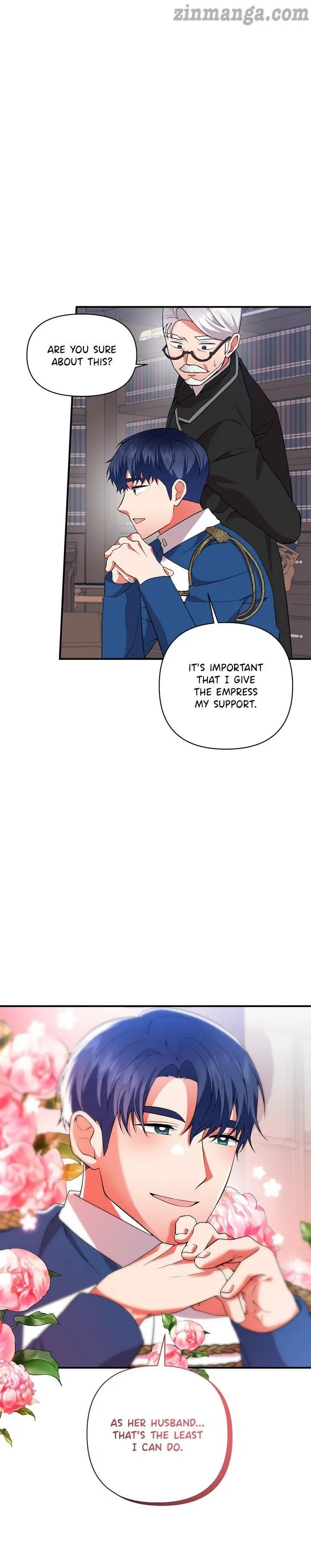 Now I Will Take The Emperor’s Heart Chapter 56 – Page 26