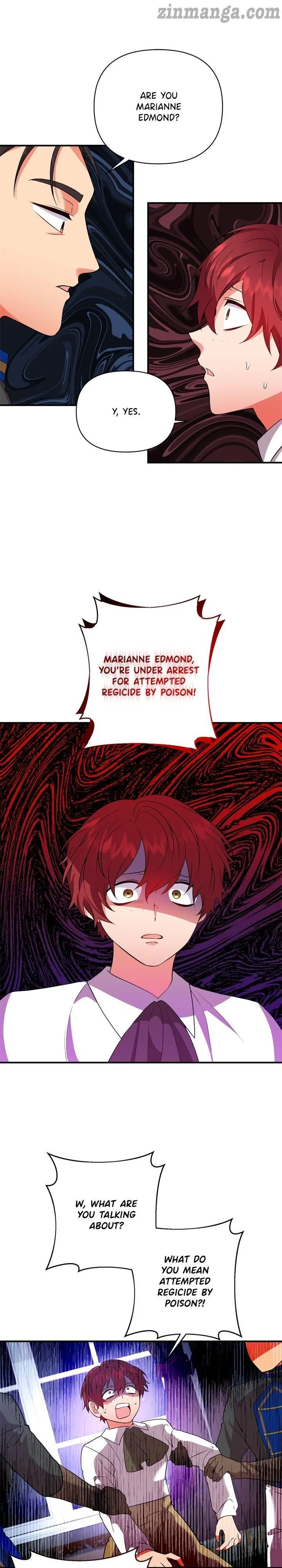 Now I Will Take The Emperor’s Heart Chapter 55 – Page 15
