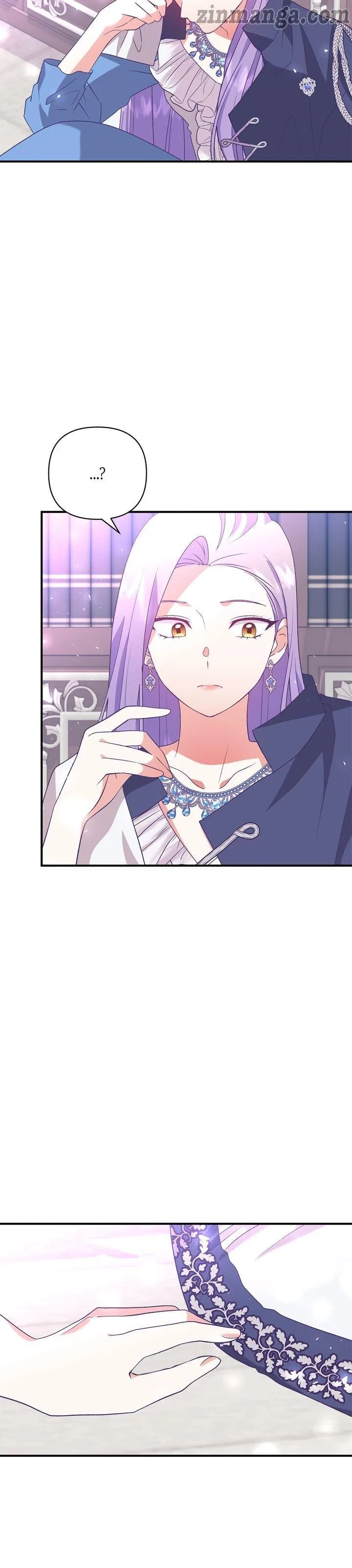 Now I Will Take The Emperor’s Heart Chapter 55 – Page 18