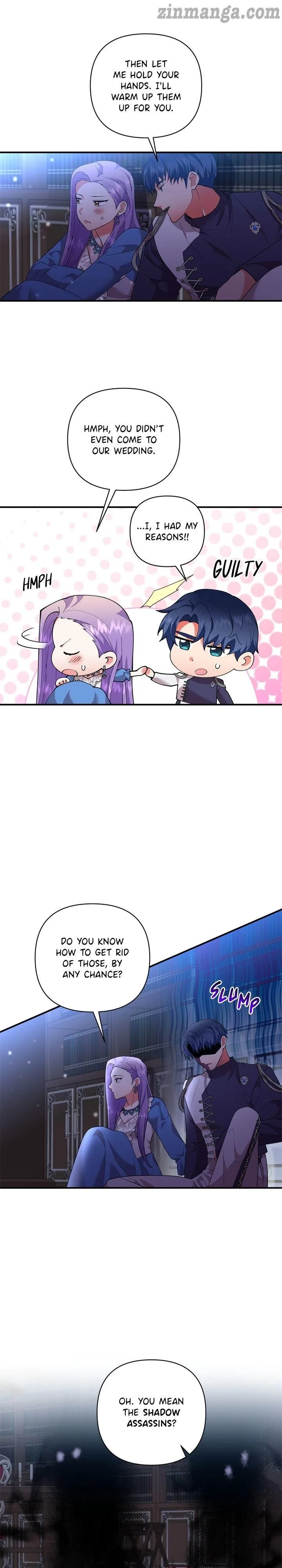 Now I Will Take The Emperor’s Heart Chapter 54 – Page 3