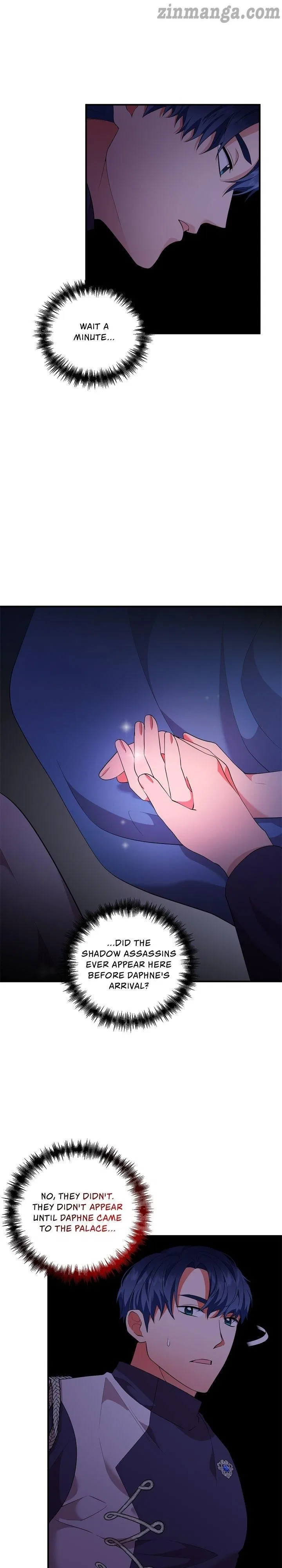 Now I Will Take The Emperor’s Heart Chapter 54 – Page 5