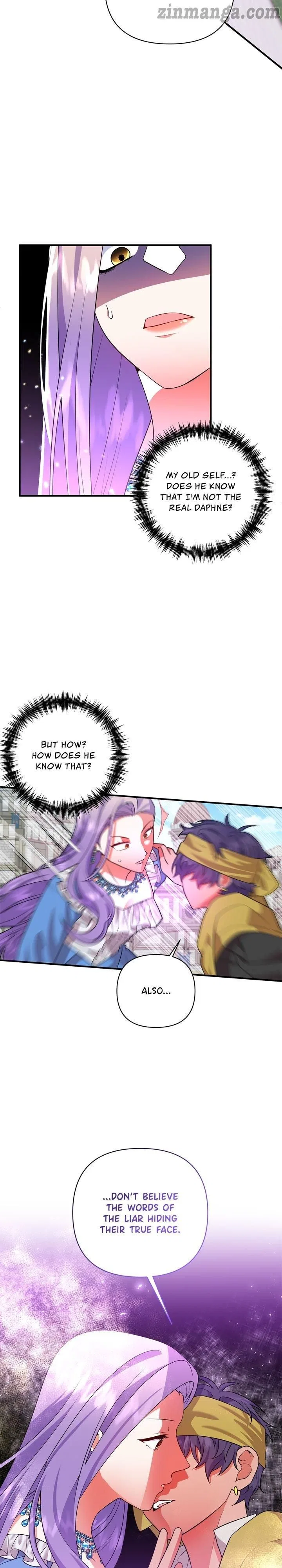 Now I Will Take The Emperor’s Heart Chapter 53 – Page 2