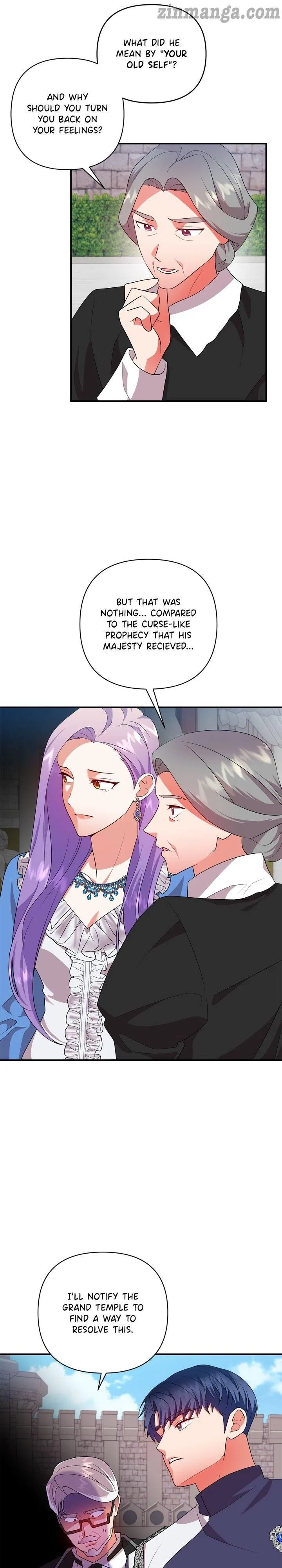 Now I Will Take The Emperor’s Heart Chapter 53 – Page 6