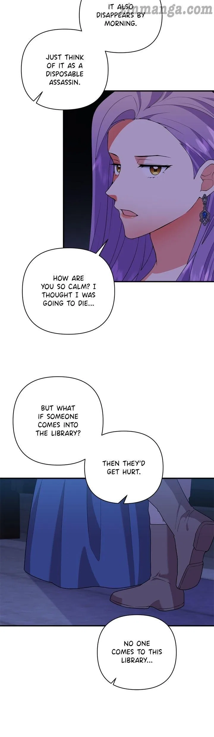 Now I Will Take The Emperor’s Heart Chapter 53 – Page 26