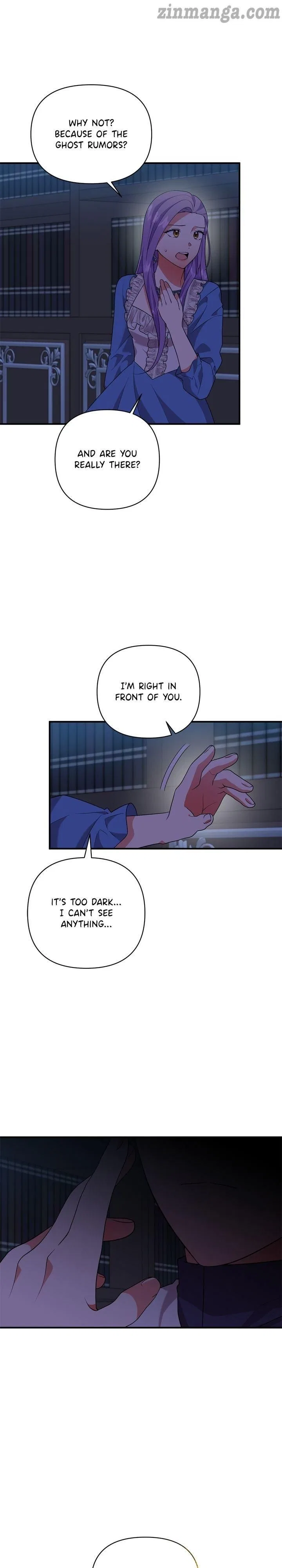 Now I Will Take The Emperor’s Heart Chapter 53 – Page 27