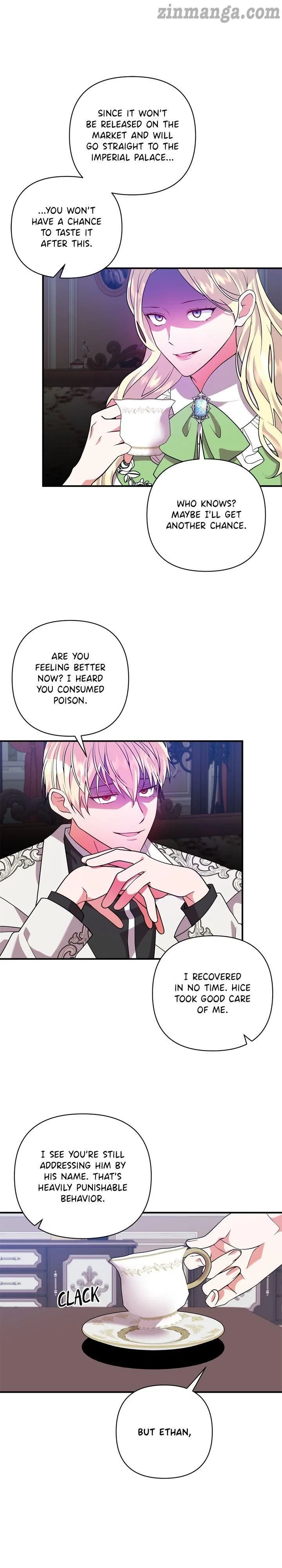 Now I Will Take The Emperor’s Heart Chapter 52 – Page 15
