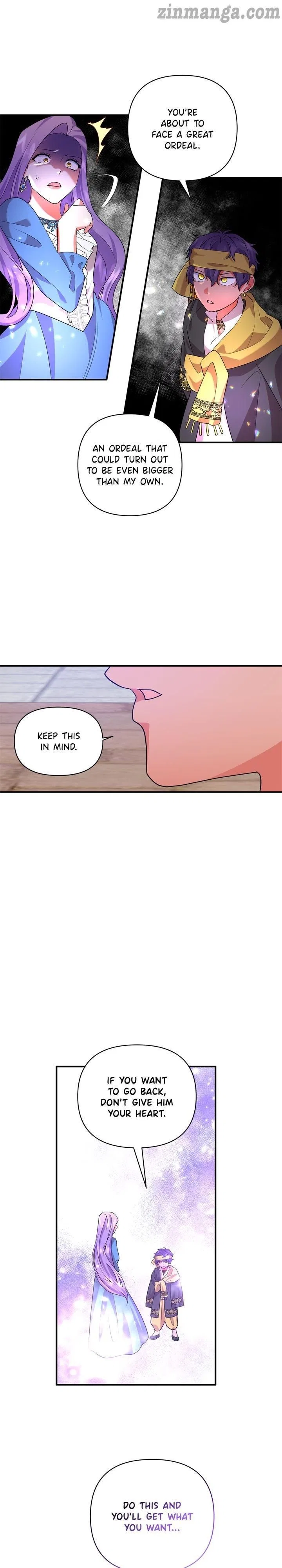 Now I Will Take The Emperor’s Heart Chapter 52 – Page 23